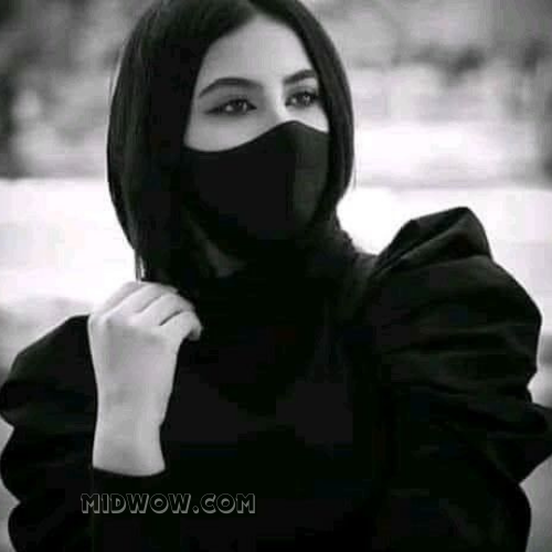 alone girl dp in hijab (1)