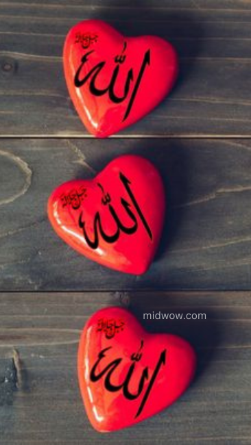 best islamic images for whatsapp dp (5)